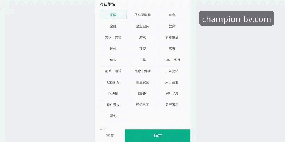 伟德体育在线投注安全吗 伟德体育官网安全投注与移动端使用完整指南